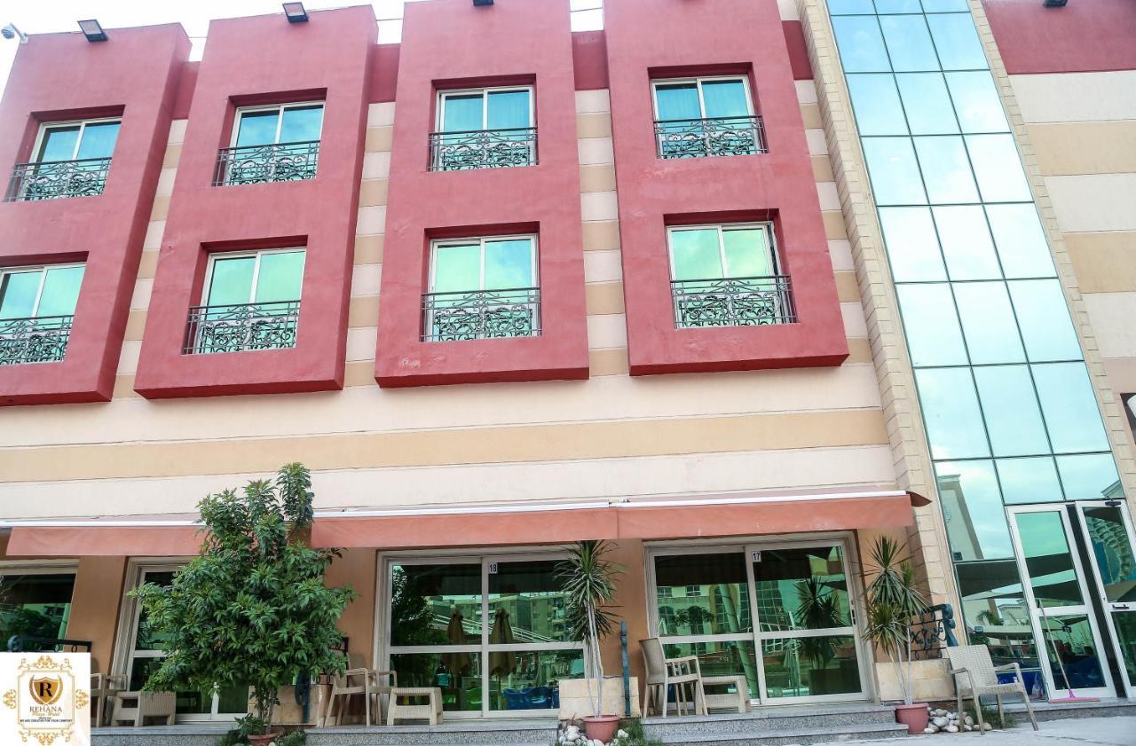 Rehana Resort Cairo Exterior photo