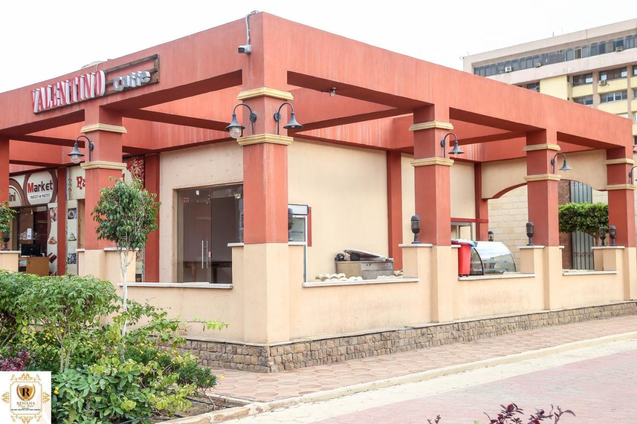Rehana Resort Cairo Exterior photo